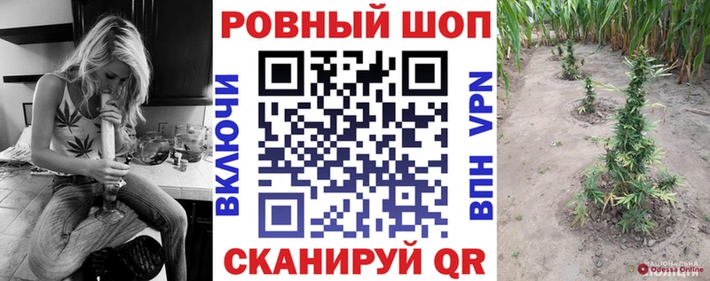Названия наркотиков Ликино-Дулёво МДМА  Альфа ПВП  omg ссылка  Гашиш  Каннабис  АМФЕТАМИН 