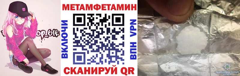 даркнет сайт  Ликино-Дулёво  Amphetamine Розовый 