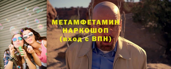скорость mdpv Балабаново