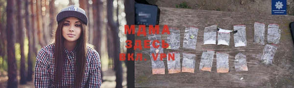 скорость mdpv Балабаново