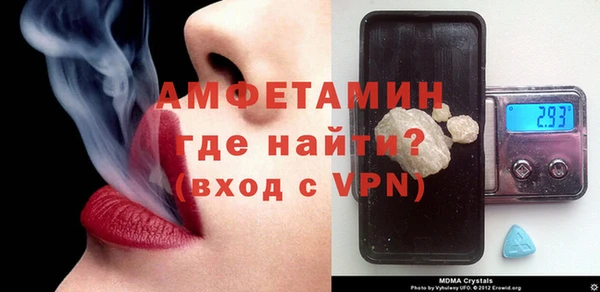 скорость mdpv Балабаново