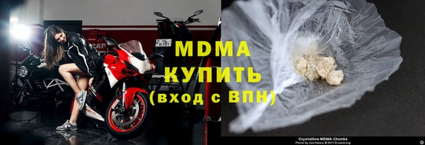 скорость mdpv Балабаново
