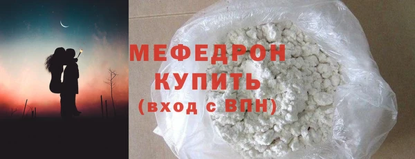 ECSTASY Баксан