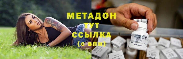 ECSTASY Баксан
