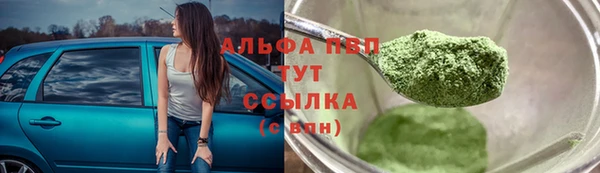 ECSTASY Баксан
