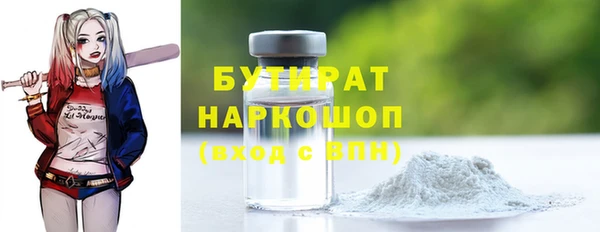скорость mdpv Балабаново