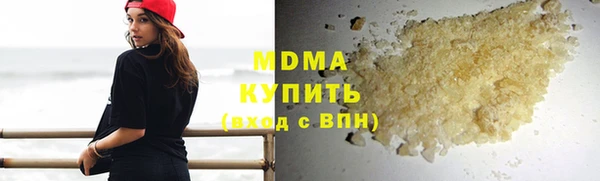 Альфа ПВП Балахна