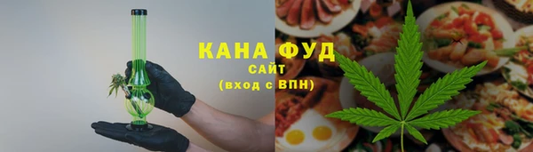 ECSTASY Баксан