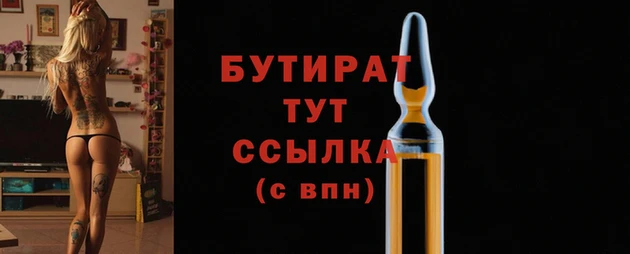 скорость mdpv Балабаново