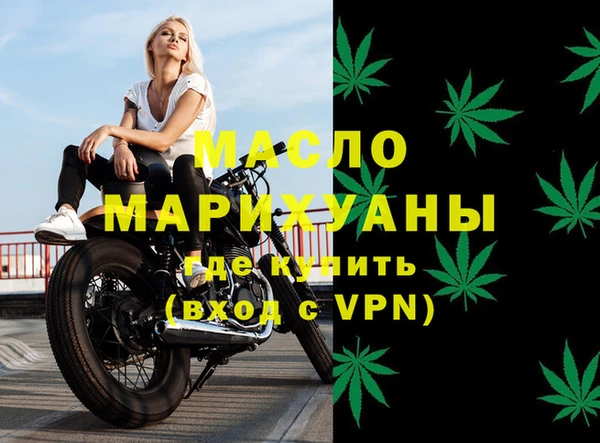 ECSTASY Баксан