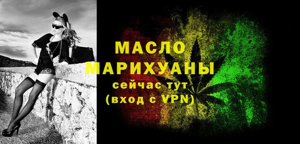 скорость mdpv Балабаново