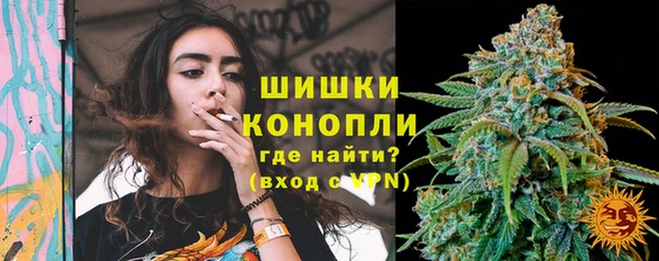 ECSTASY Баксан