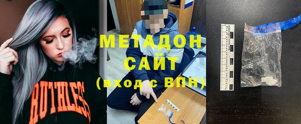 Альфа ПВП Балахна
