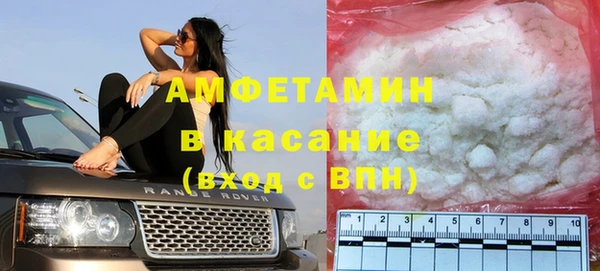 скорость mdpv Балабаново