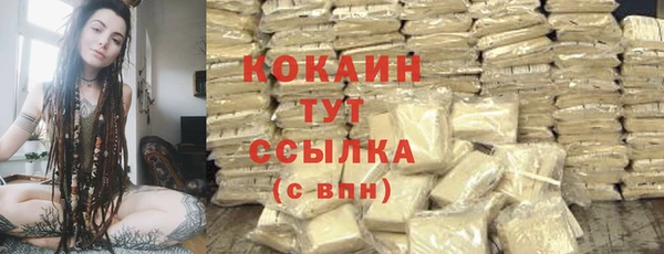скорость mdpv Балабаново
