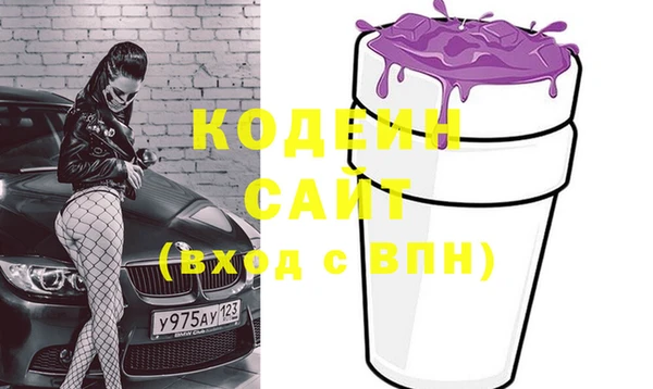 ECSTASY Баксан