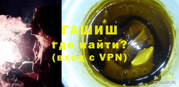 скорость mdpv Балабаново