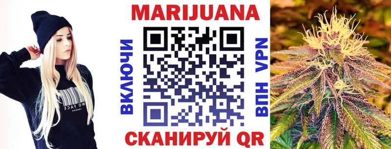 цена наркотик Ликино-Дулёво ОМГ ОМГ darknet наркотические препараты Каннабис OG Kush
